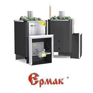 Банные печи на газу Ермак
