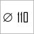 Диаметр 110
