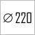 Диаметр 220