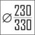Диаметр 230/330