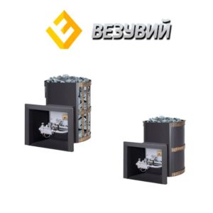 Банные печи на газу Везувий